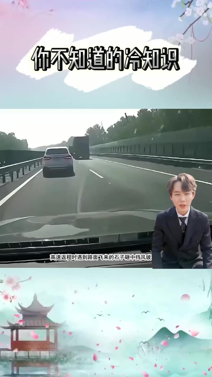 以后遇到这种情况千万别在当冤大头了!