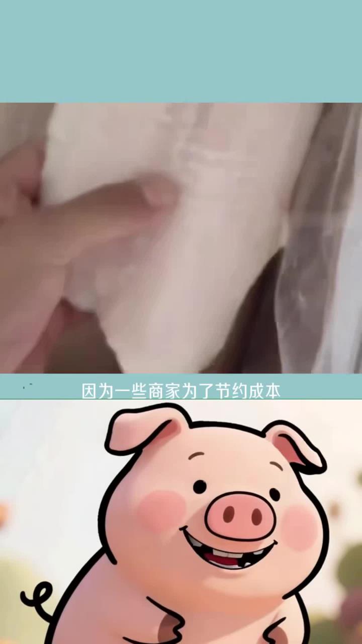 每天分享一个冷知识：你点外卖时吃过这种鱼吗？