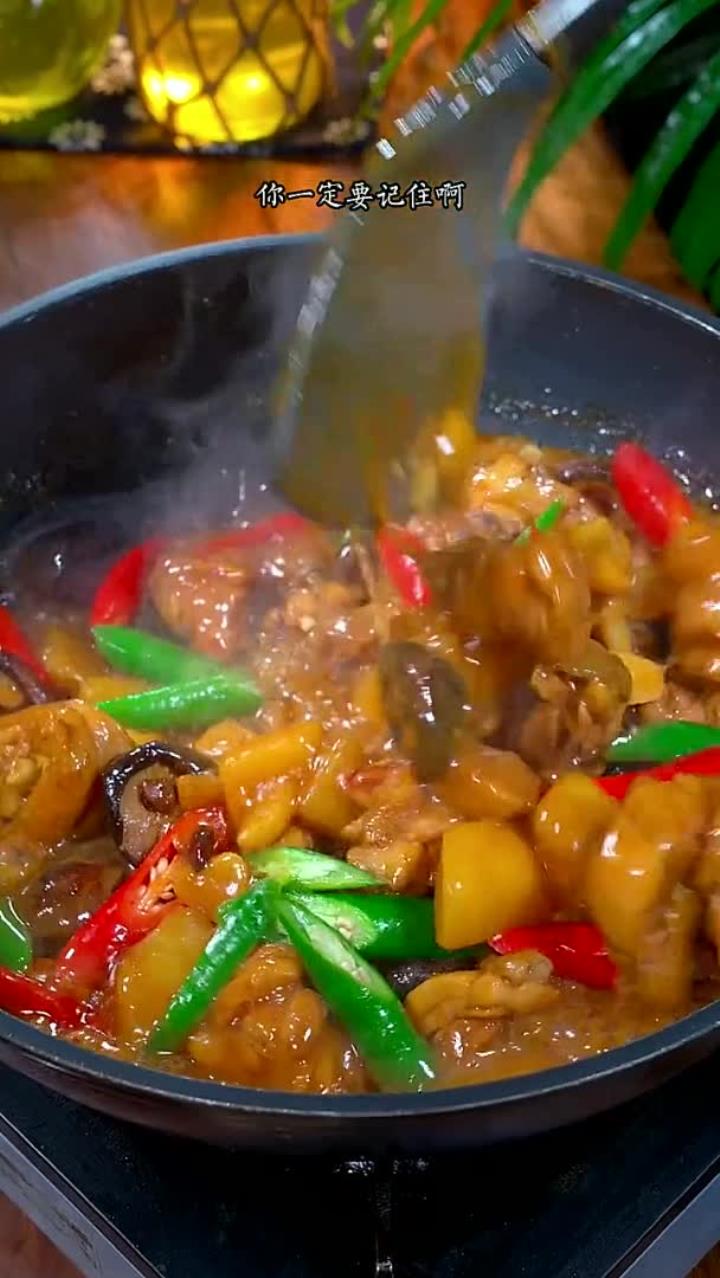 一周吃了三次的黄焖鸡，真的太下饭了