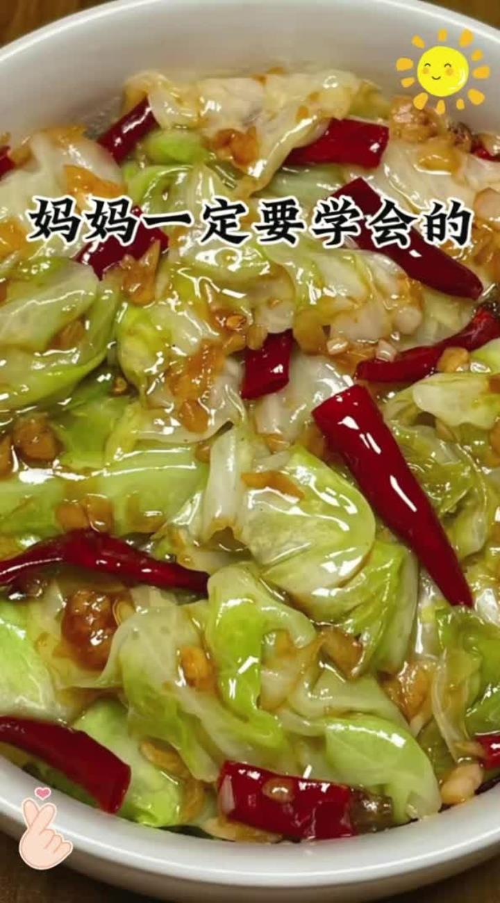 10道超下饭的家常菜，简单易学嘎嘎好吃，米饭都要多炫2大碗