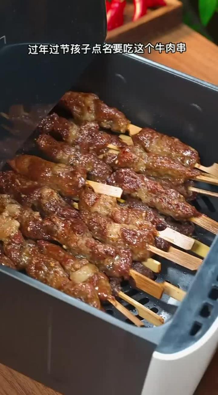 过年过节孩子点名要吃这个牛肉串，外焦里嫩，一口一个真的香迷糊了