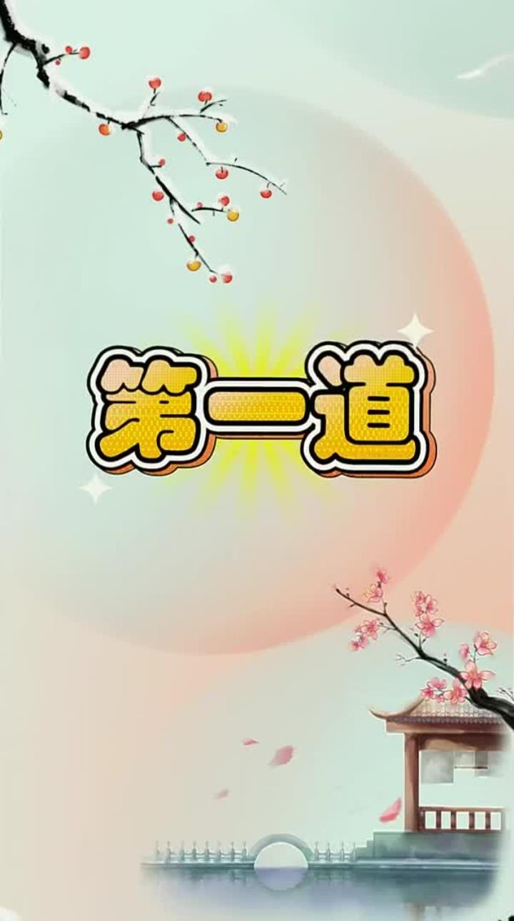 五星级酒店学来的十五道经典凉拌菜，最后一道价值百万