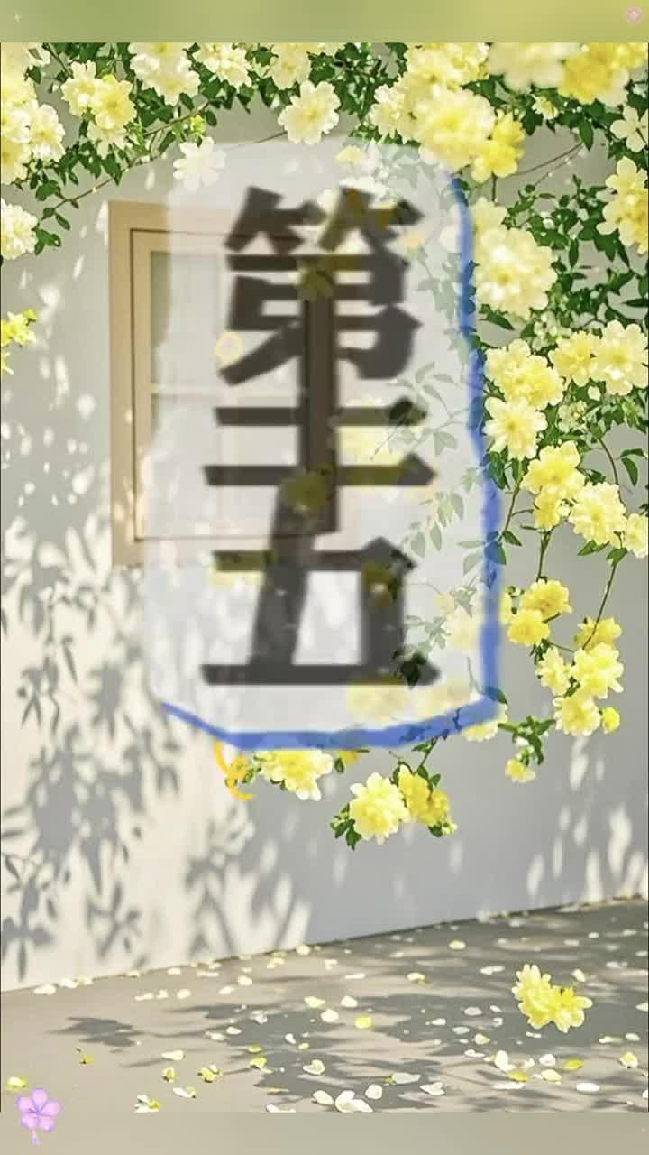 妈妈一定要学会的，15道家常小炒，最后一道真的绝了