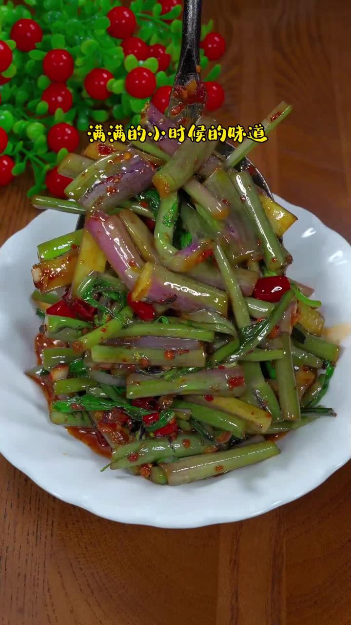 又到吃红菜苔的季节，这样做的红菜苔只有郴州人才知道的美味！
