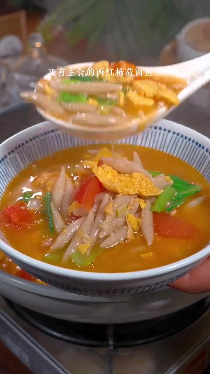 早餐包子油条都吃腻了，像我这样做个劲道爽口的莜面鱼鱼，营养好吃，简单好吃还方便