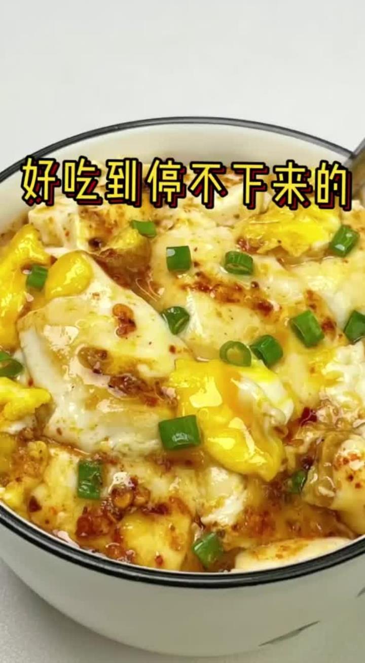 八道超美味的家常菜，米饭炫了一碗又一碗，好吃到根本停不下来