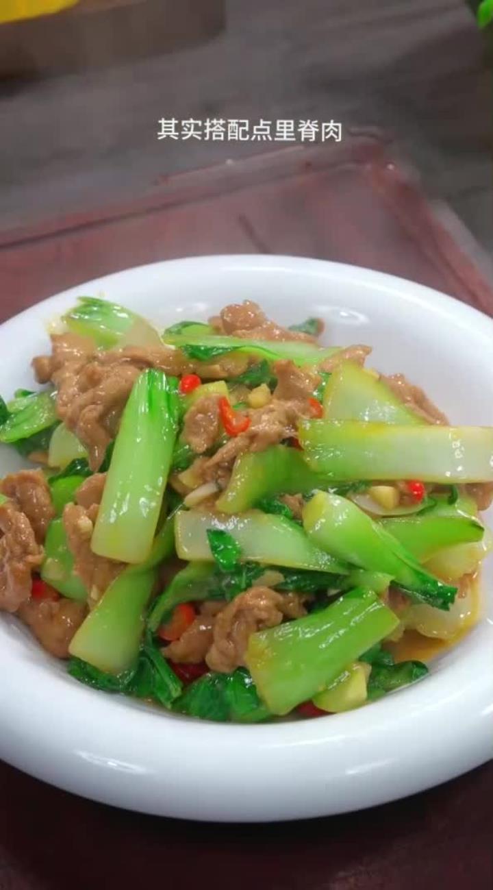 青菜炒肉片 以后上海青买回来，你就像我这样做，鲜香入味，好吃又下饭！