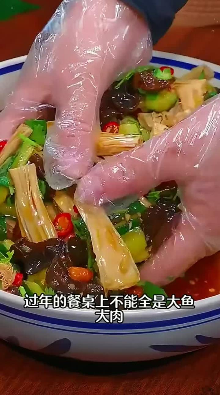 过年家里来客必备的十二道凉拌菜，连老公都竖起大拇指