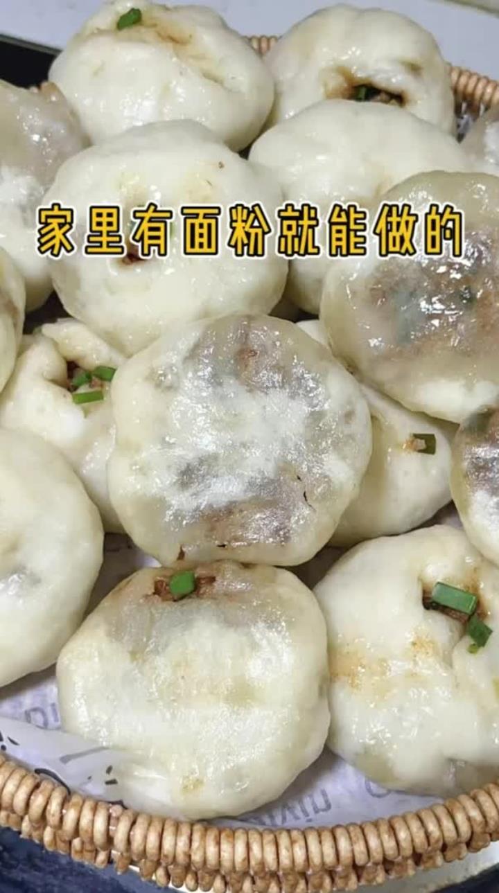 家里有面粉就能做的8道家常面食，简单易学，嘎嘎好吃