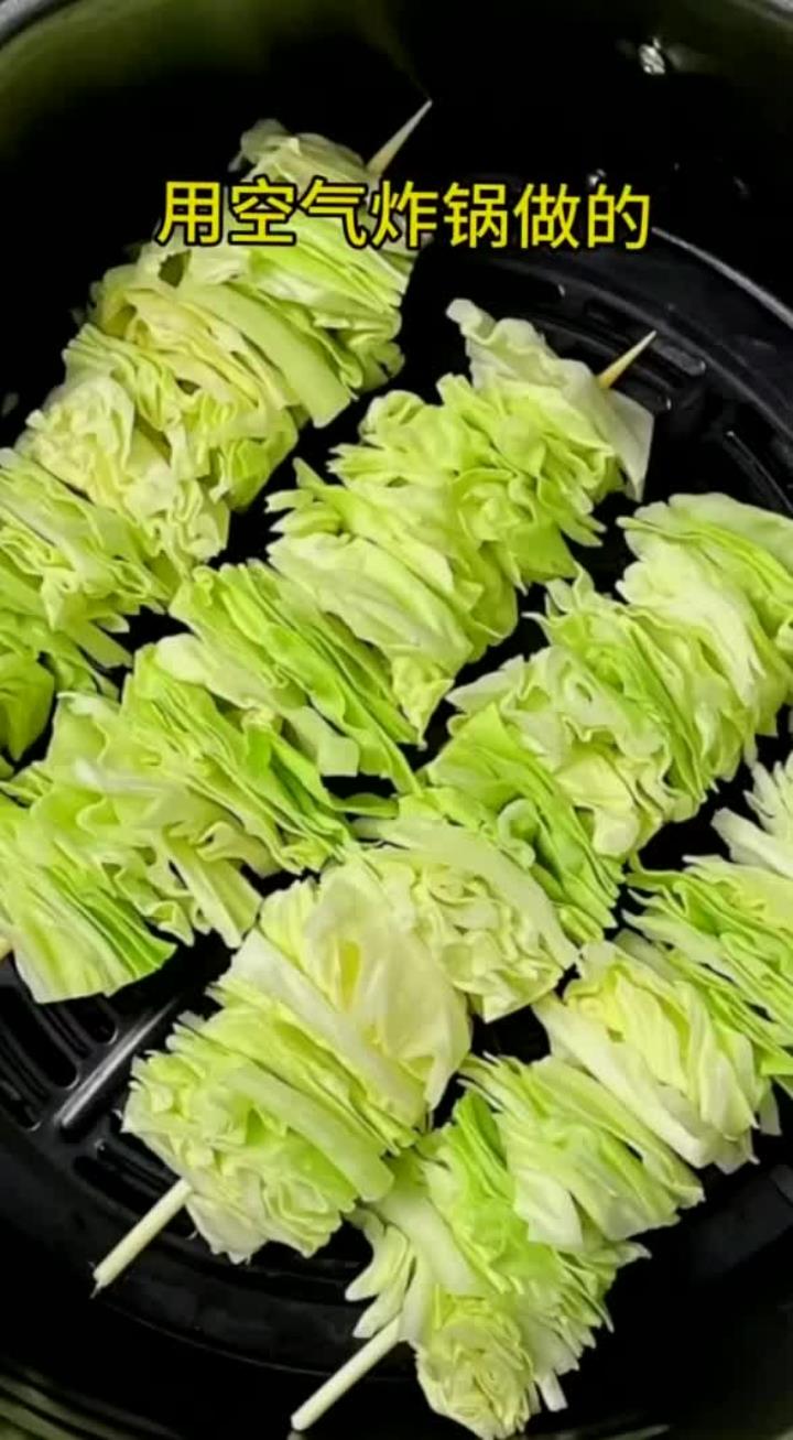 7种低卡美味烤素菜，有空气炸锅就能做，比淄博烧烤还要好吃