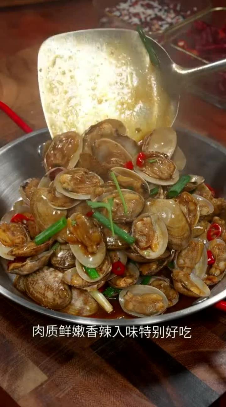 以后花甲买回家不知道怎么做，你就试试我这个香辣花甲。肉质鲜嫩香辣入味特别好吃