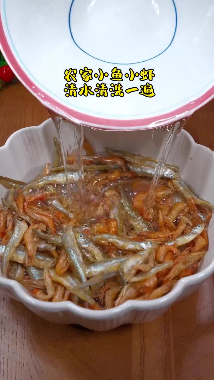 湖南人喜欢的小鱼小虾，妥妥的一道下饭菜！