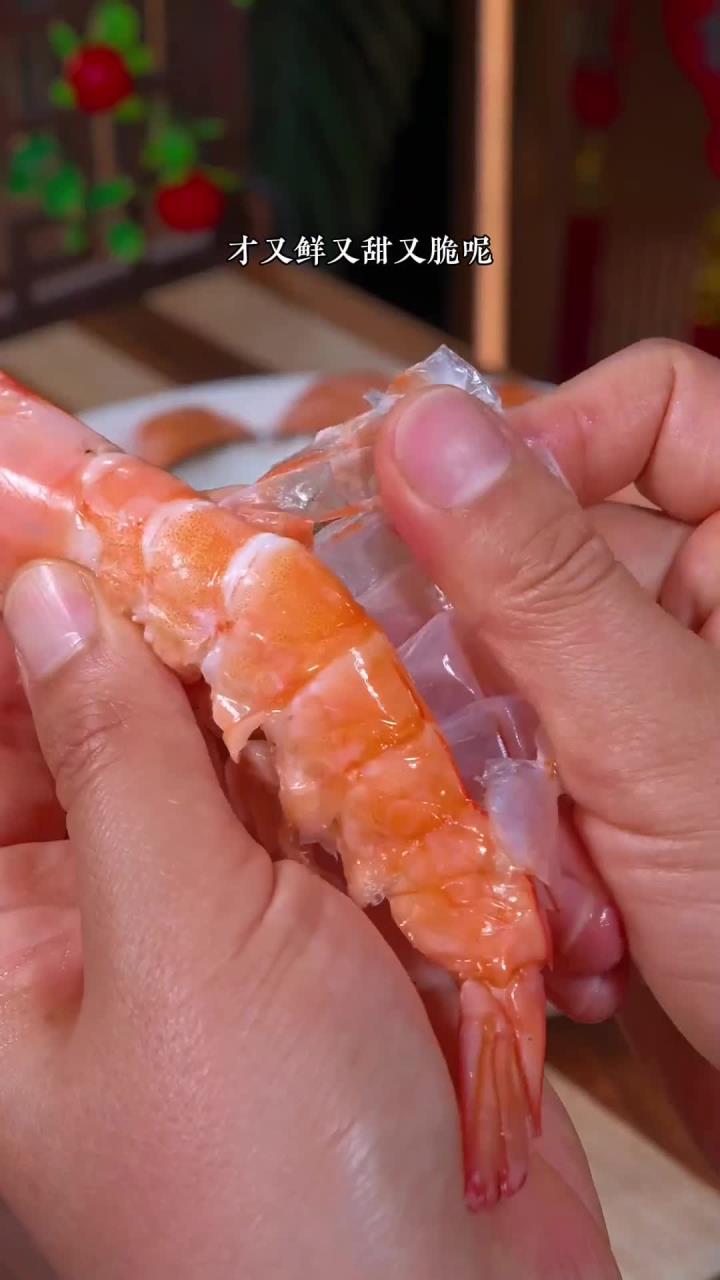 这个厄瓜多尔大虾，又鲜又甜又脆，真的巨好吃