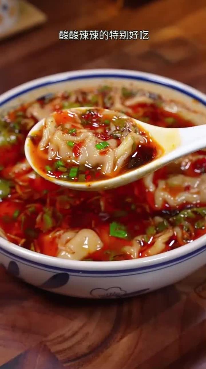 酸汤水饺的家常做法，简单又好吃，一口饺子一口汤，真的太过瘾了
