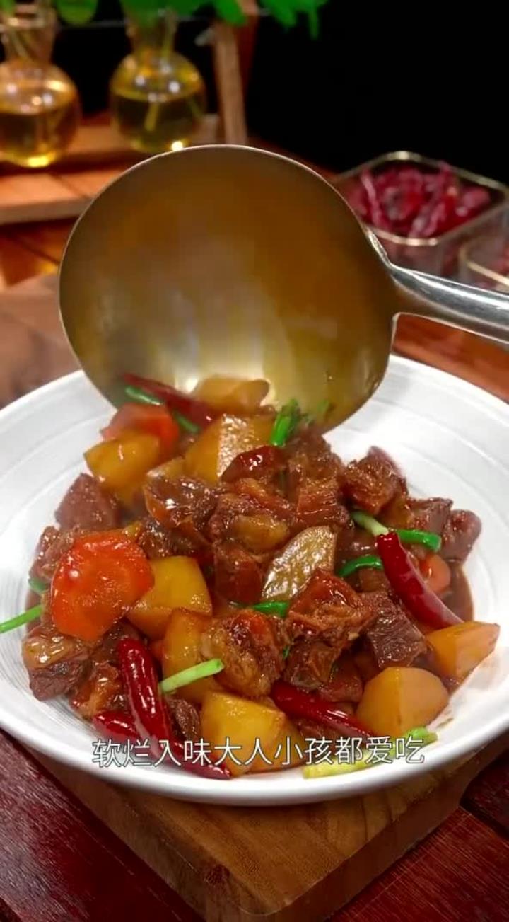 以后要是想吃牛肉了，你一定要试试这个黄焖牛肉。软烂入味大人小孩都爱吃