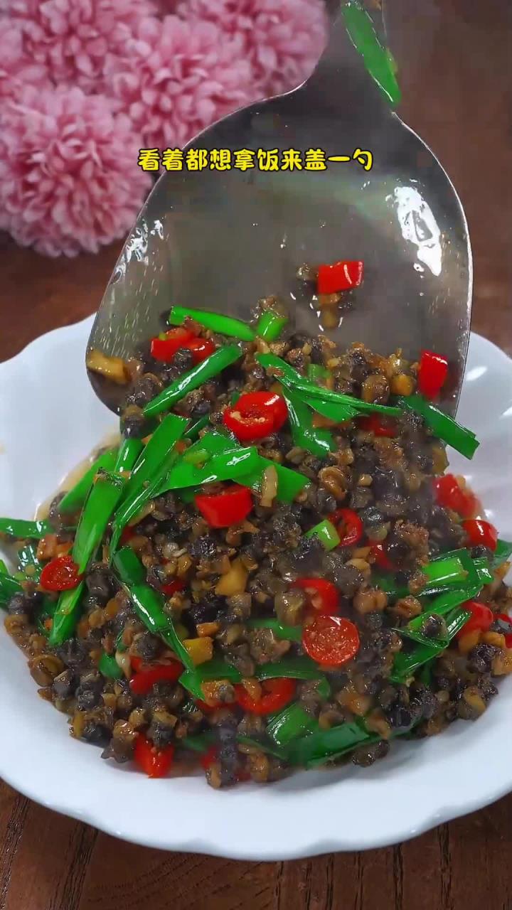 湘菜特色菜小炒小螺肉，香辣下饭，拌着米饭太香了！
