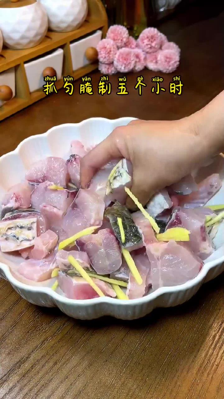 给大家分享一个我家经常做的豆豉鱼块，非常好吃！