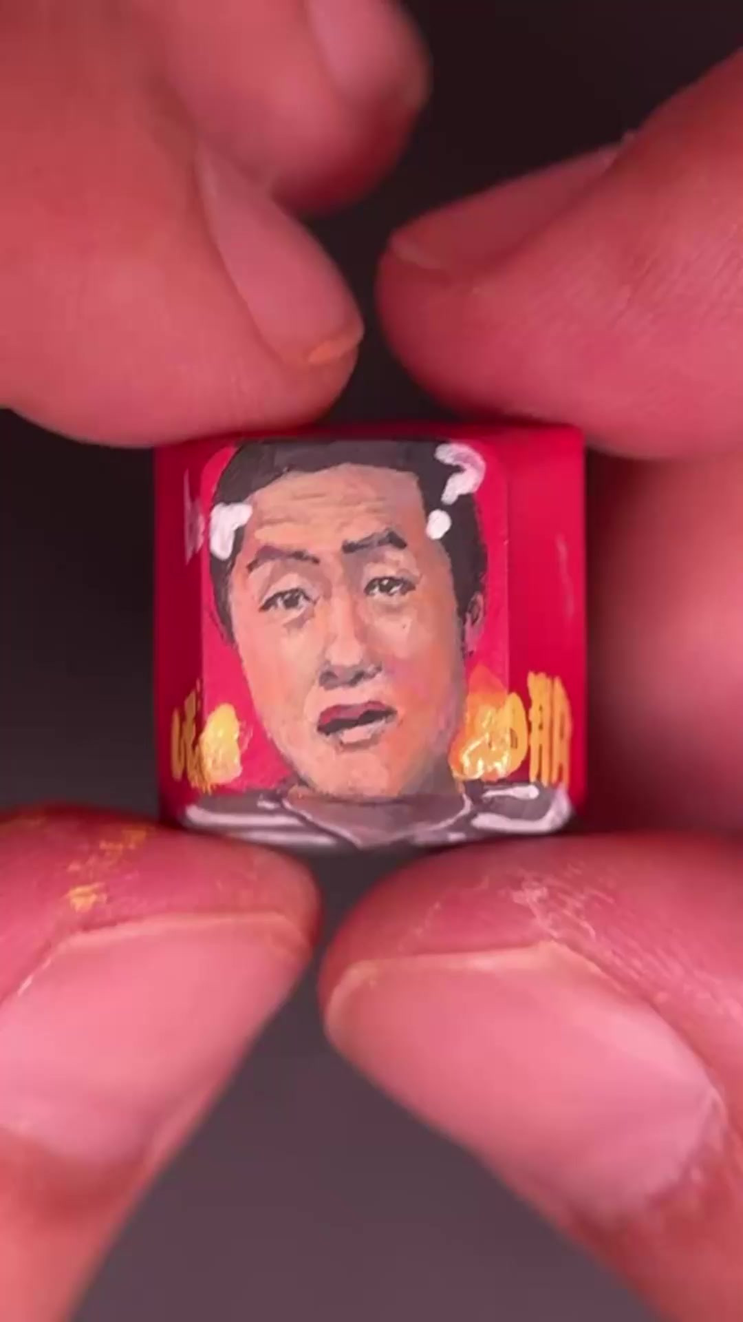 挑战100天画满键盘第六天：饺子表情包