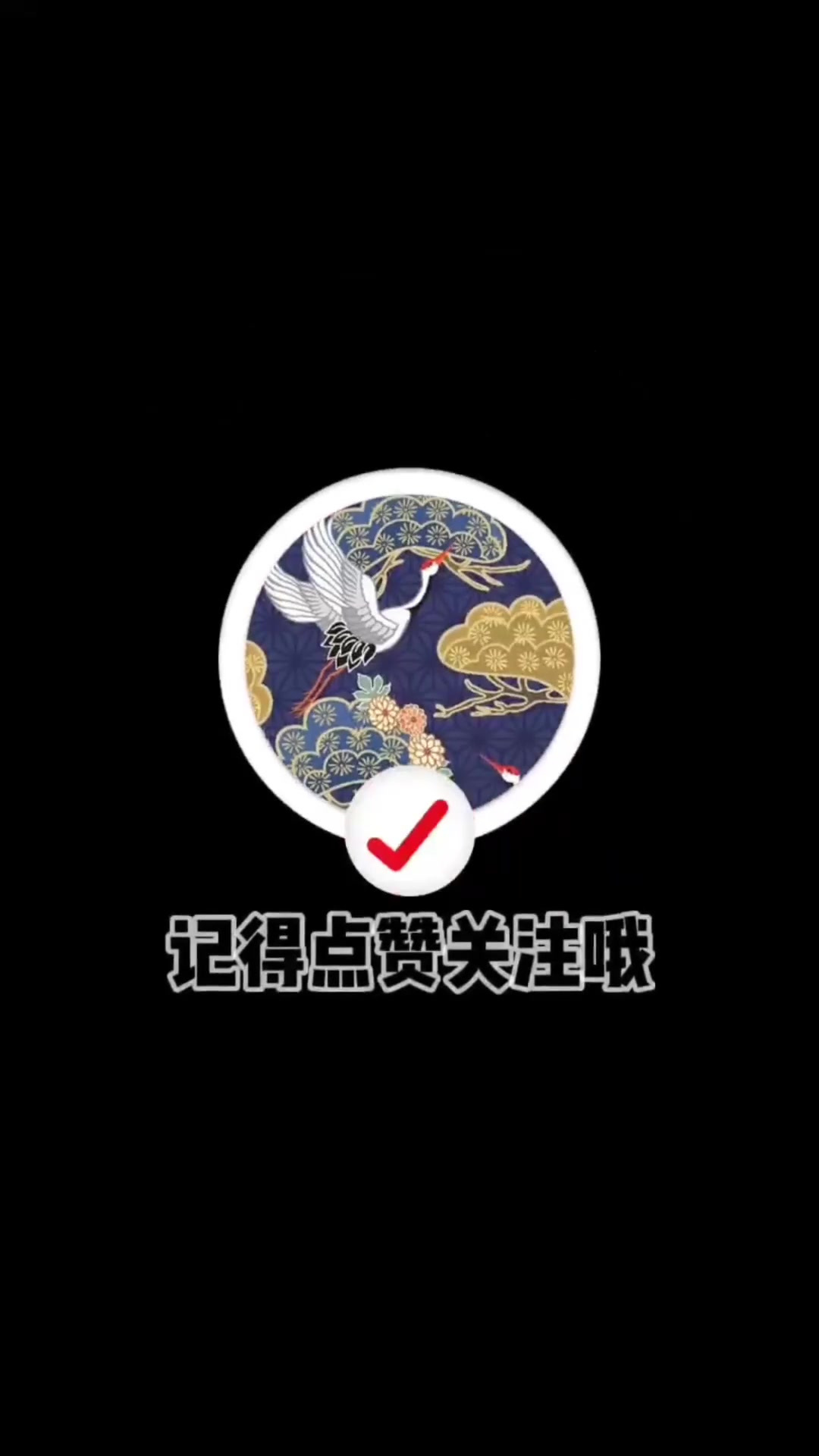 霍英东建设广州白天鹅宾馆遭遇审批难,杨尚昆:我去看望一下叶帅