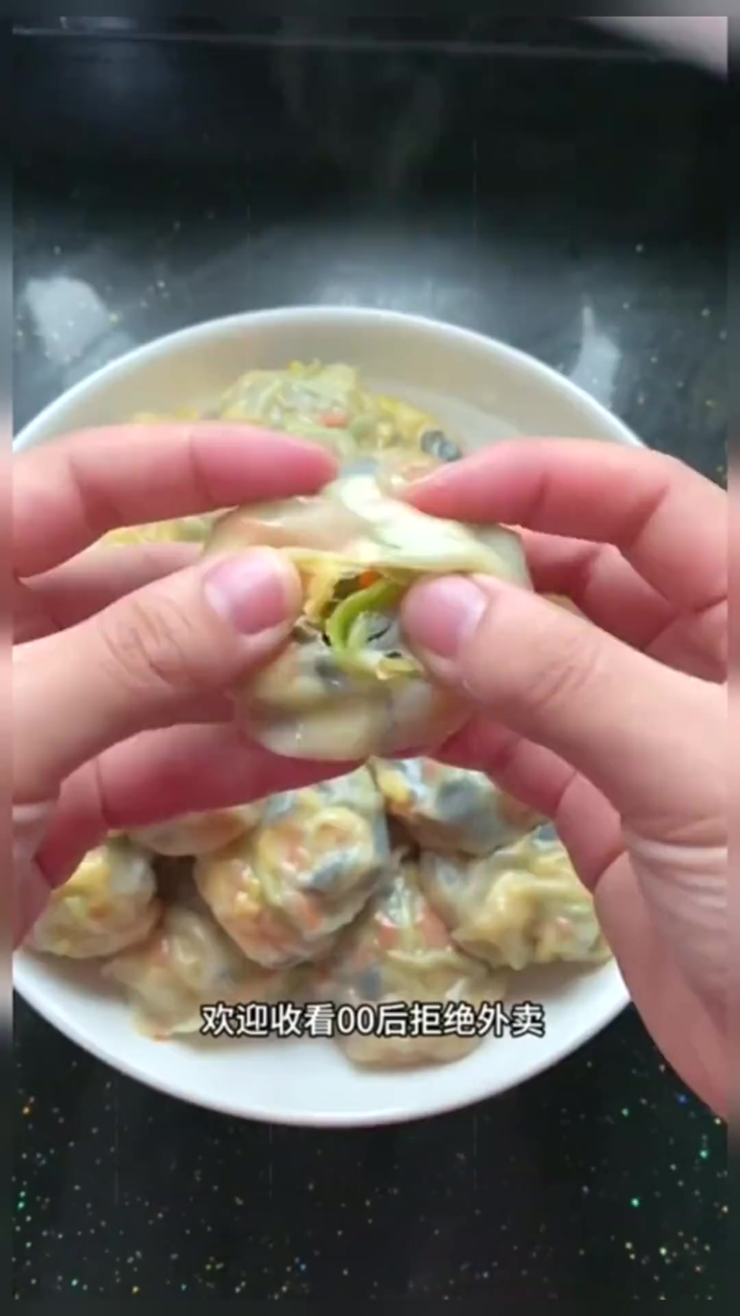 一口一个的小蒸包～低卡又低脂～