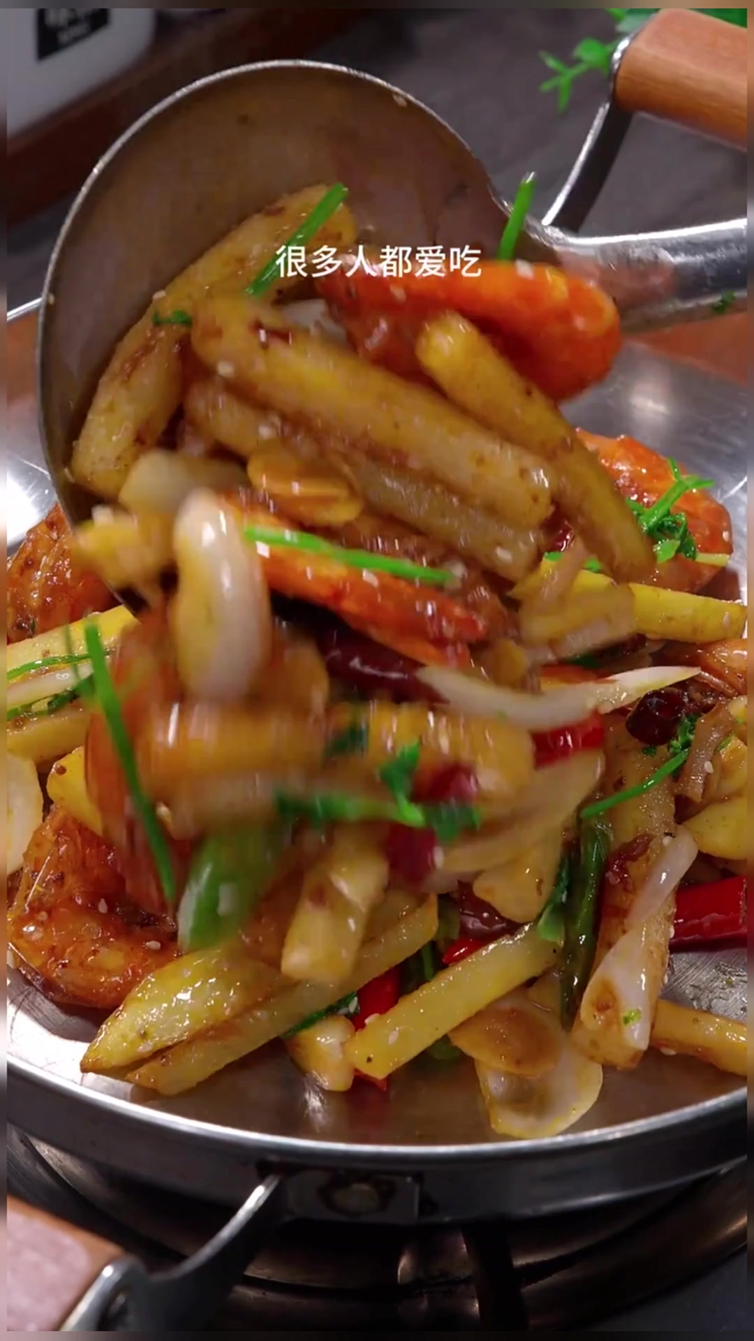 干锅大虾 以后想吃干锅大虾,你就像我这样在家自己做,香辣入味