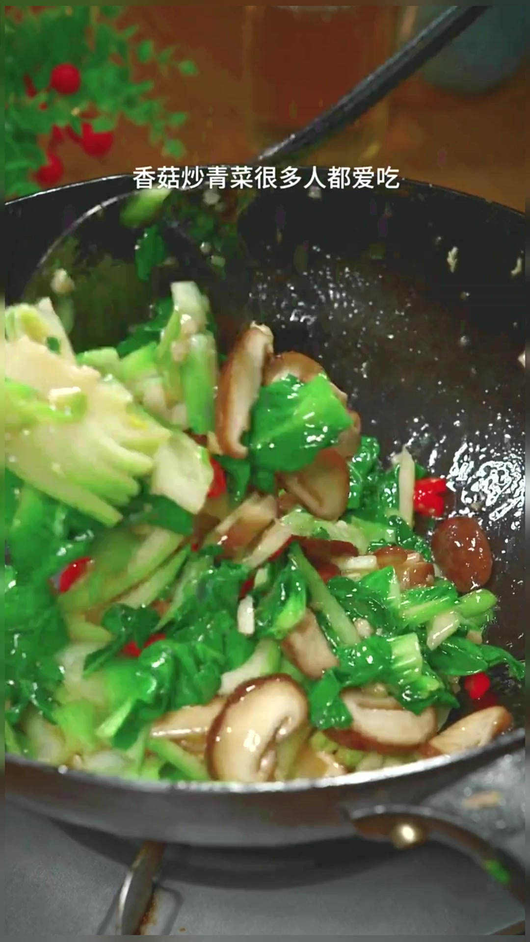 以后想吃炒青菜了,你就像我这样做,好看又好吃!