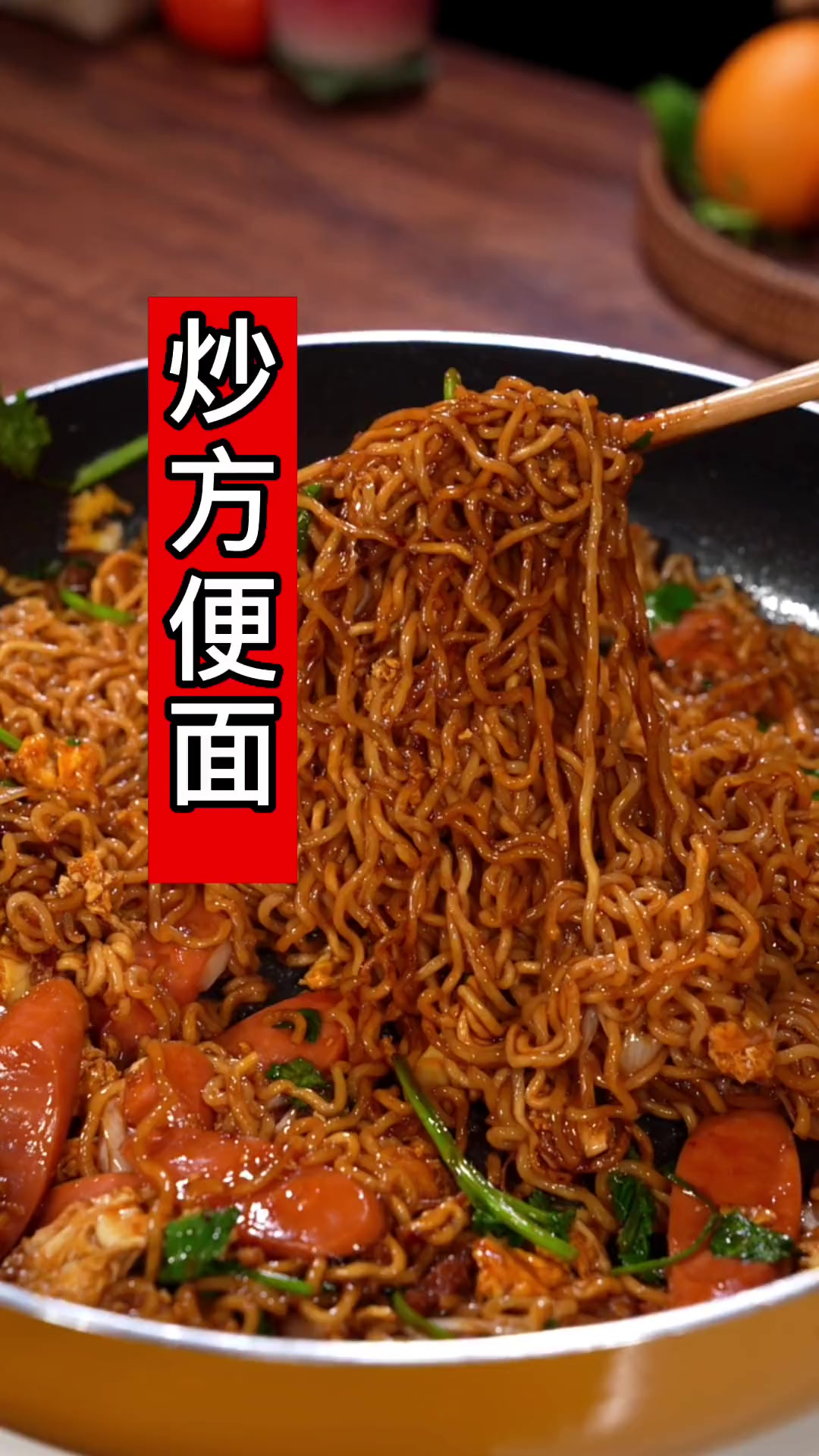 方便面的神仙吃法，泡面上锅蒸一蒸，吃一次忘不了，简单又好吃