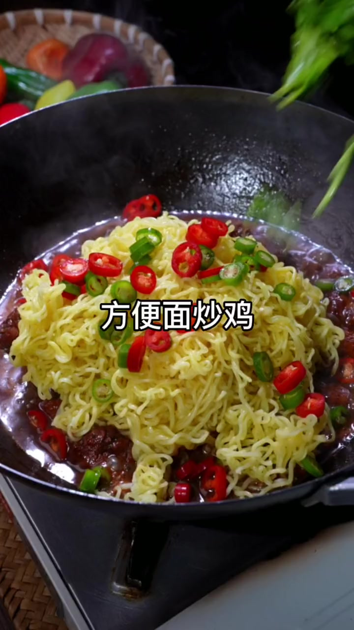 方便面别泡着吃了,上锅蒸一蒸,你会发现～山东的千千万,方便面