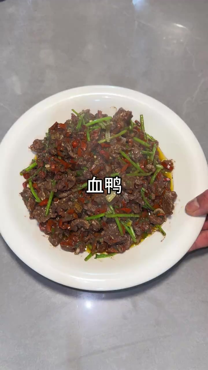 真香！真下饭！这样做的血鸭拌饭吃真的绝了