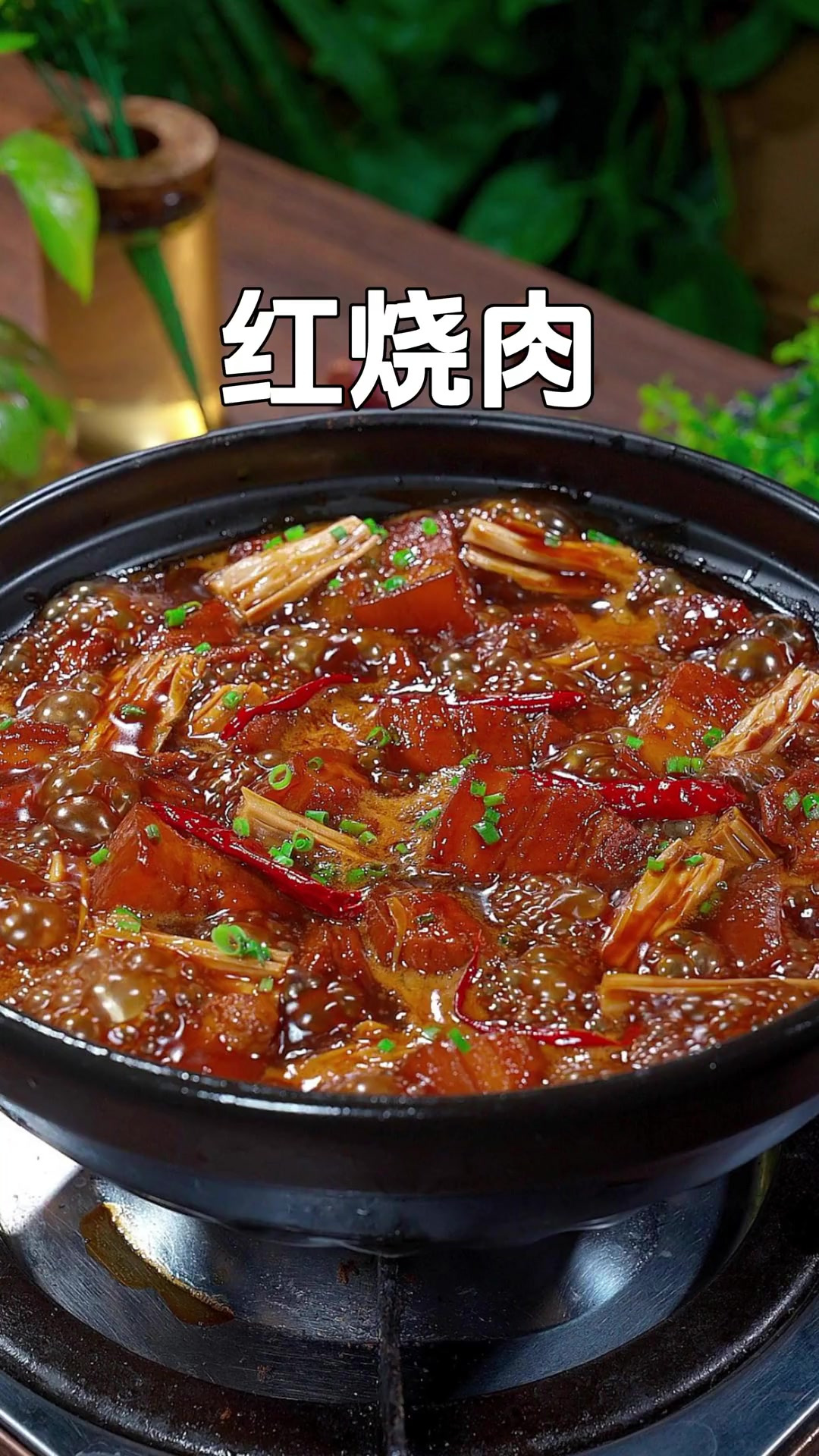 以后想吃红烧肉，可千万不要直接下锅炖，学会了我这个做法，自己