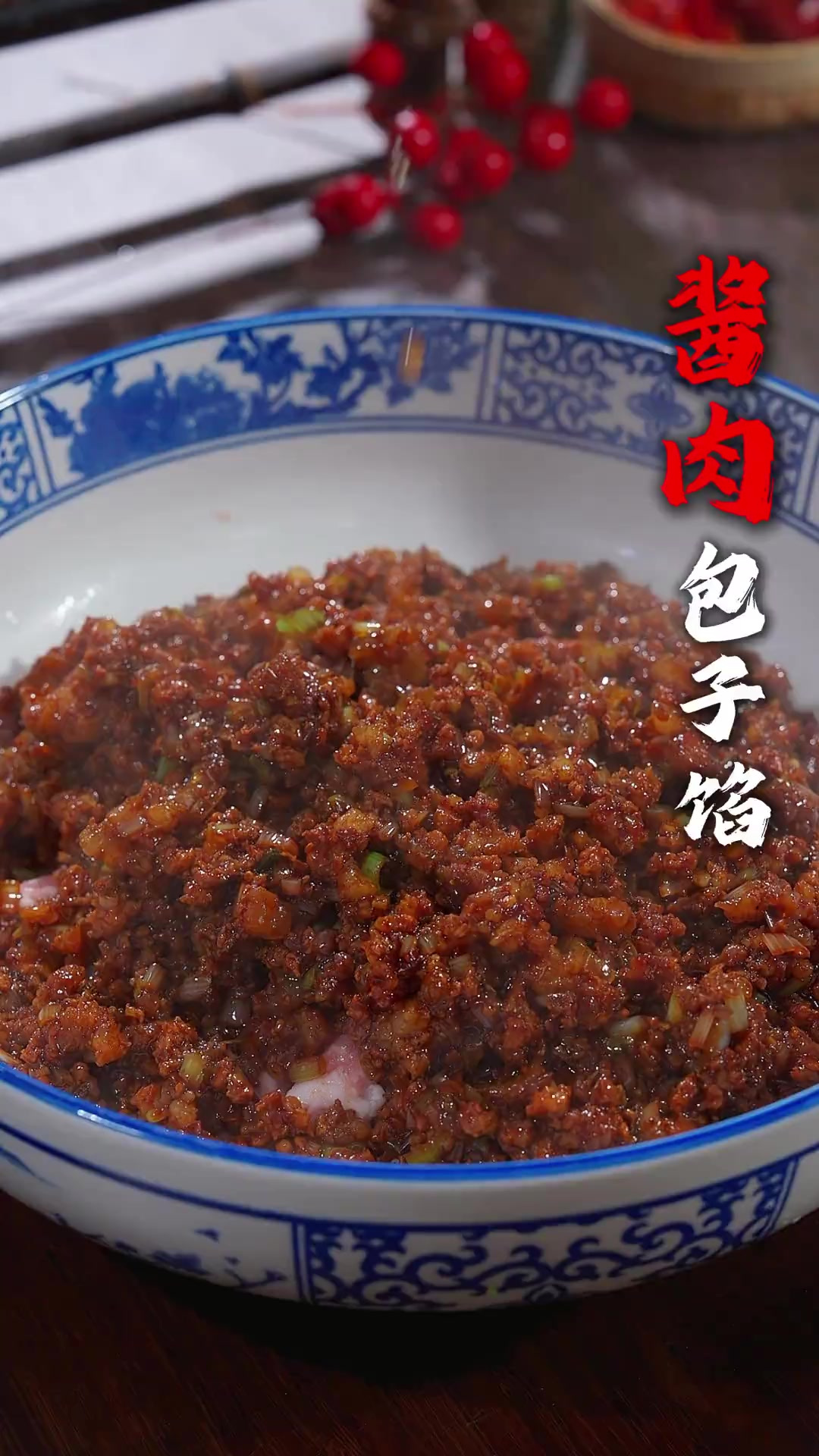 要说包子馅的天花板是哪个，估计很多人都会想起酱肉粉条馅，照我