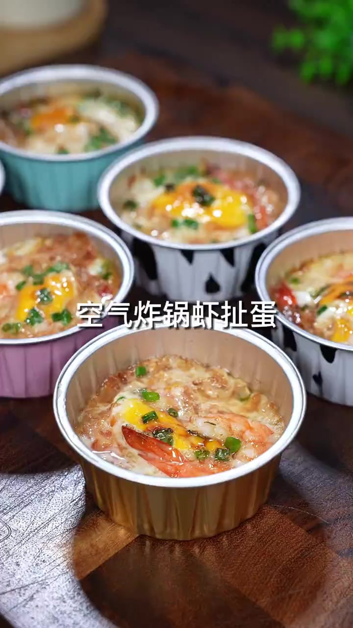 这几款简单快速，营养有好吃的食谱赶快收藏起来哦