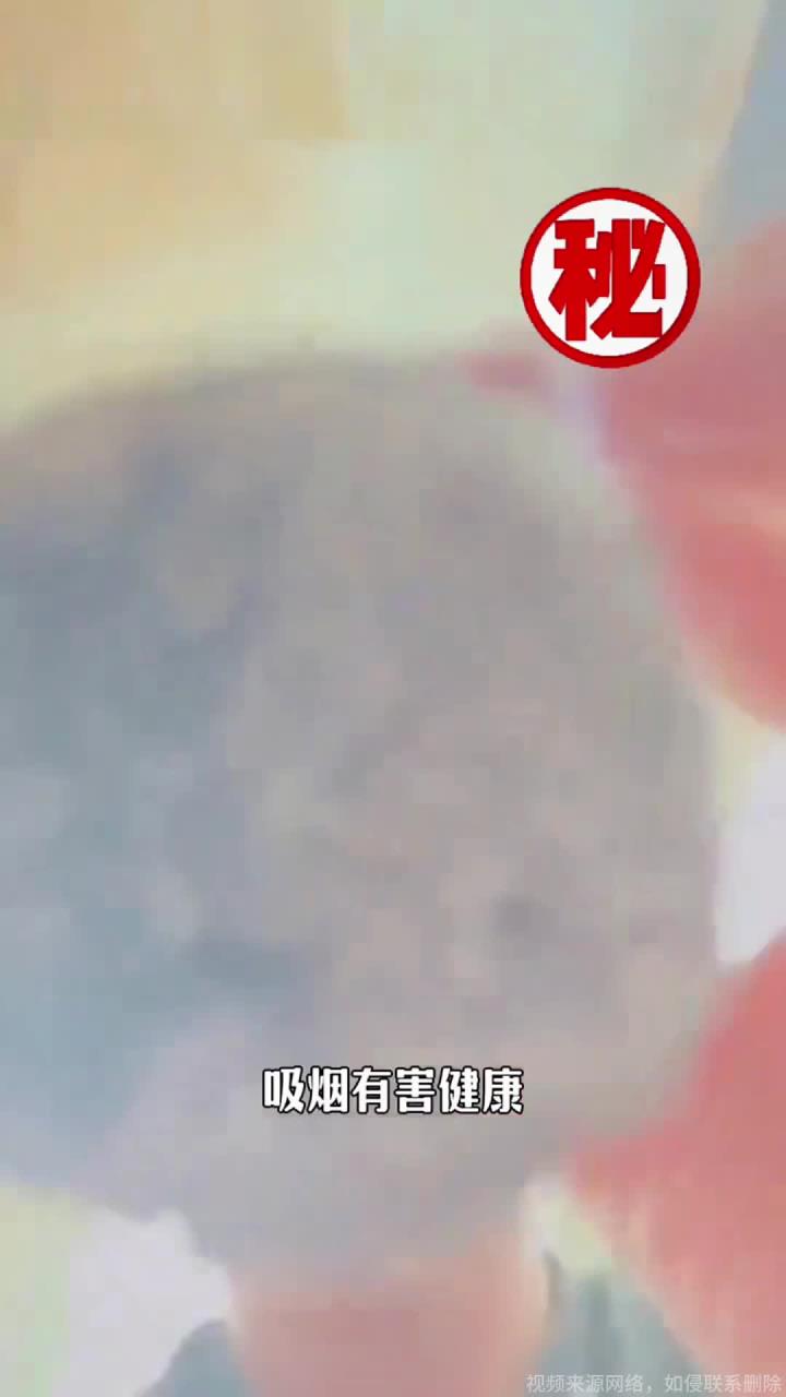 吸烟真有害吗中科院最新研究发现颠覆人类对尼古丁的认知