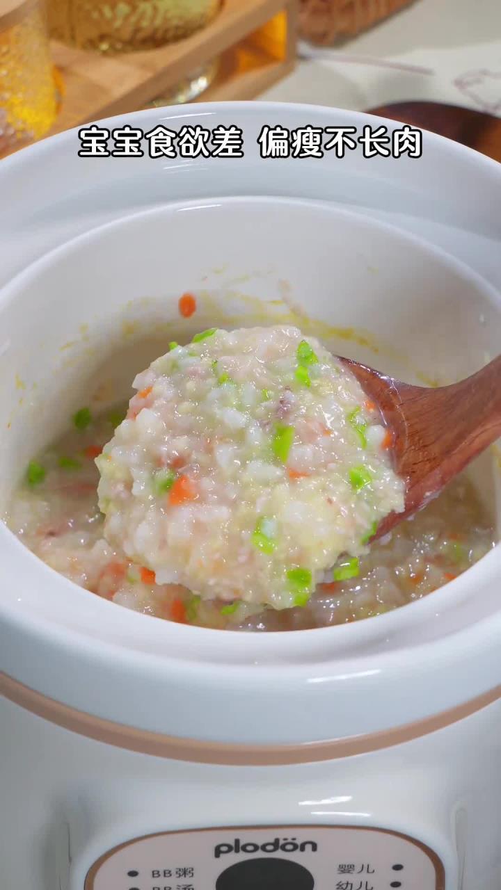8M+山药排骨粥,天冷了给宝宝煮一碗热腾腾的粥喝吧,这样做鲜香软烂,没牙的宝宝也能