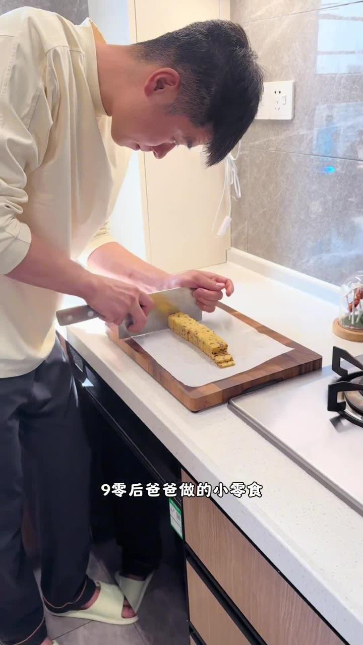 新手也可以成功的小零食主要是真的太好吃了 做法简单 食材简单 大人小孩都爱吃的蔓越