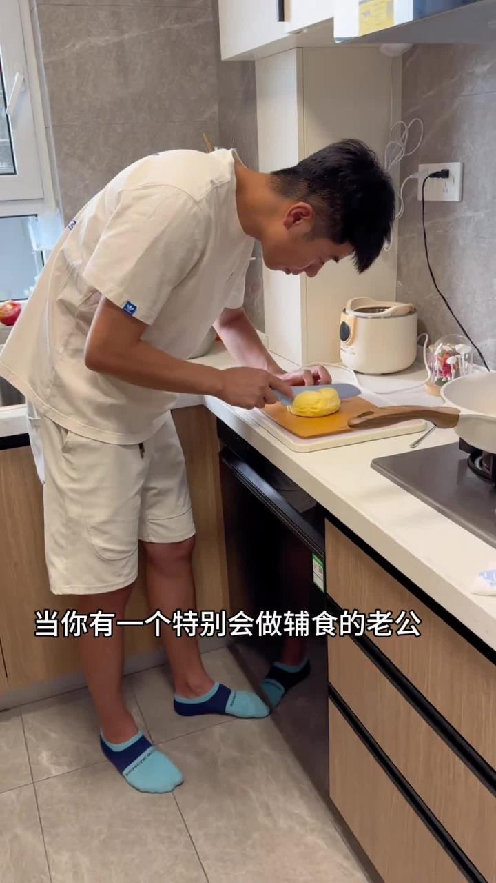 不用烤箱蒸一蒸就能做的酸奶蛋糕 一岁以上宝宝可以吃哦 简单好做 宝宝爱吃