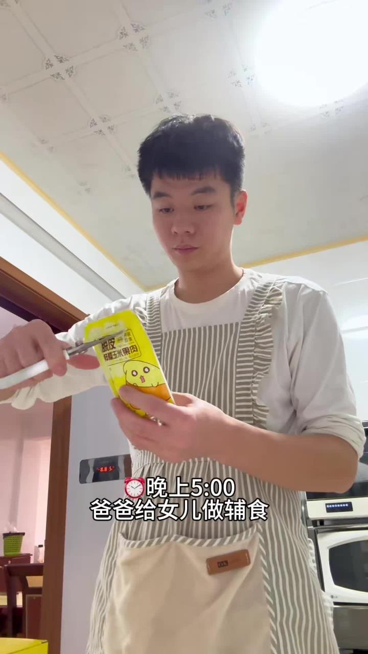 宝宝八个月以后要给解锁这个玉米浓汤面 香甜软糯 宝宝爱吃