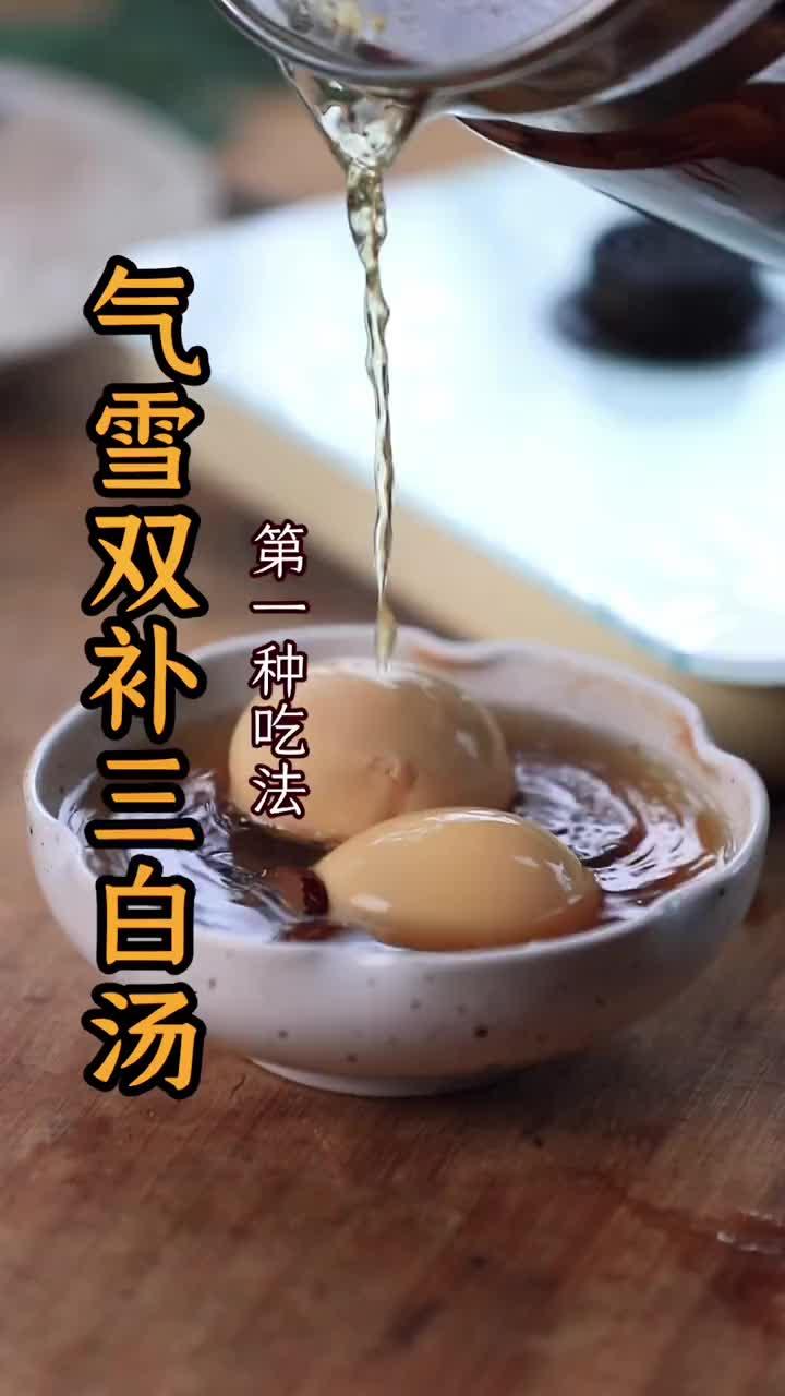 白萝卜新吃法：煮碗汤清肠毒，冬天喝太舒服