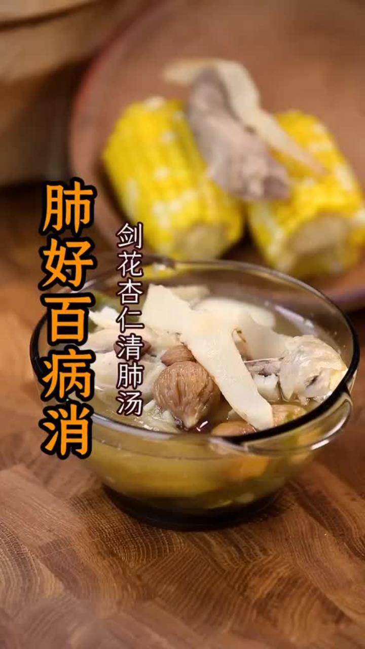 被同事追着要的汤谱!办公室养生秘诀大公开