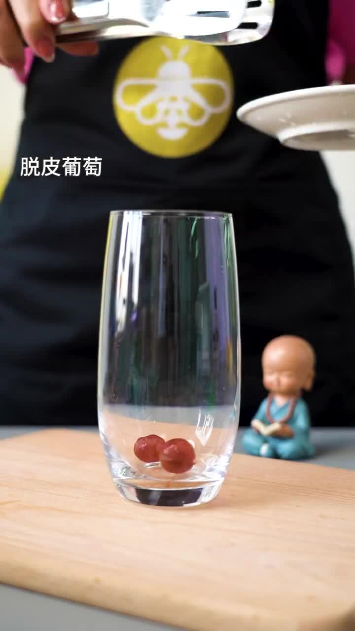 家里吃剩的葡萄做个 多肉葡萄,淡淡茶香,浓浓奶盖,超满足