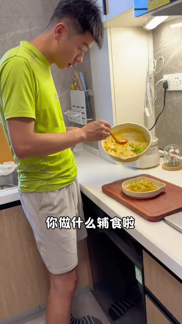 宝宝吃光盘的肉末咖喱饭 一岁宝宝就能吃咖喱饭了 美味又营养