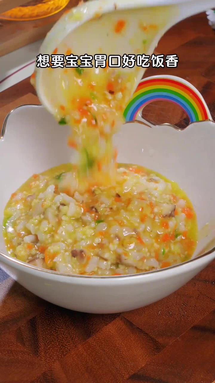8m+香菇鸡肉粥,想要宝宝胃口好吃饭香,试试这个香菇鸡肉粥吧,鲜香美味又营养