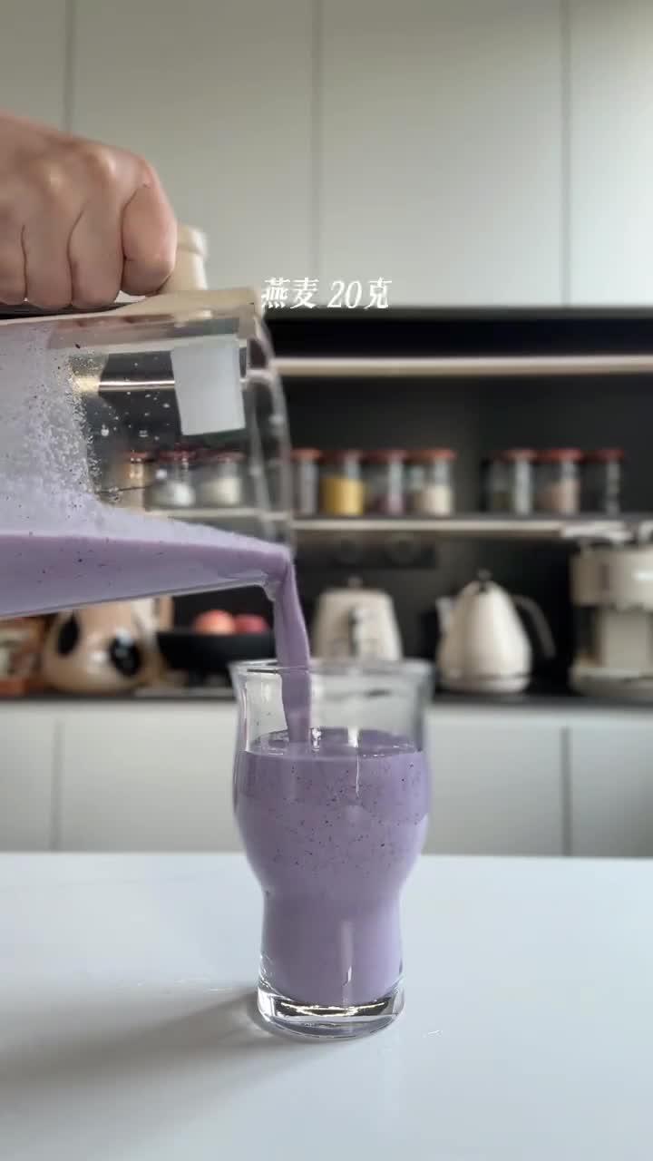 代餐就喝这杯!紫甘蓝香蕉奶昔,低卡高纤维,喝出轻盈感超简单～