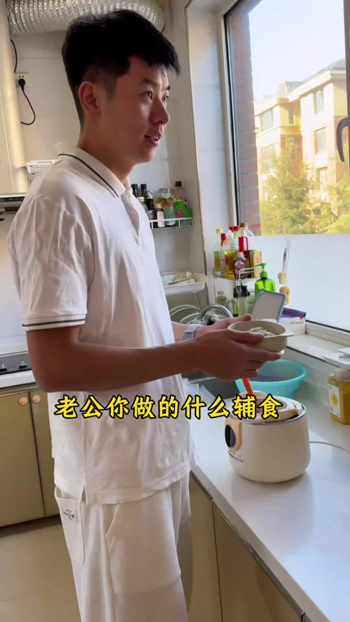 宝宝猪肝青菜粥 猪肝跟着我这么做 每次都光盘