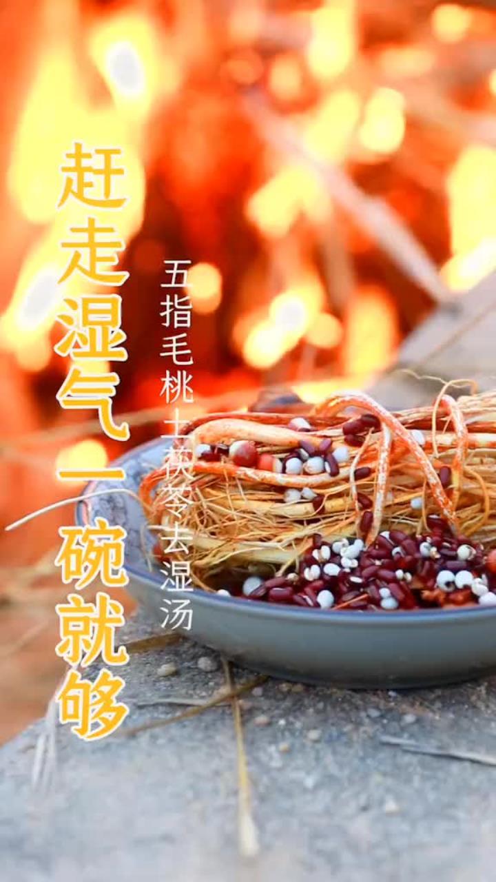 北方人过冬汤:酸菜 + 它煮,开胃又驱寒