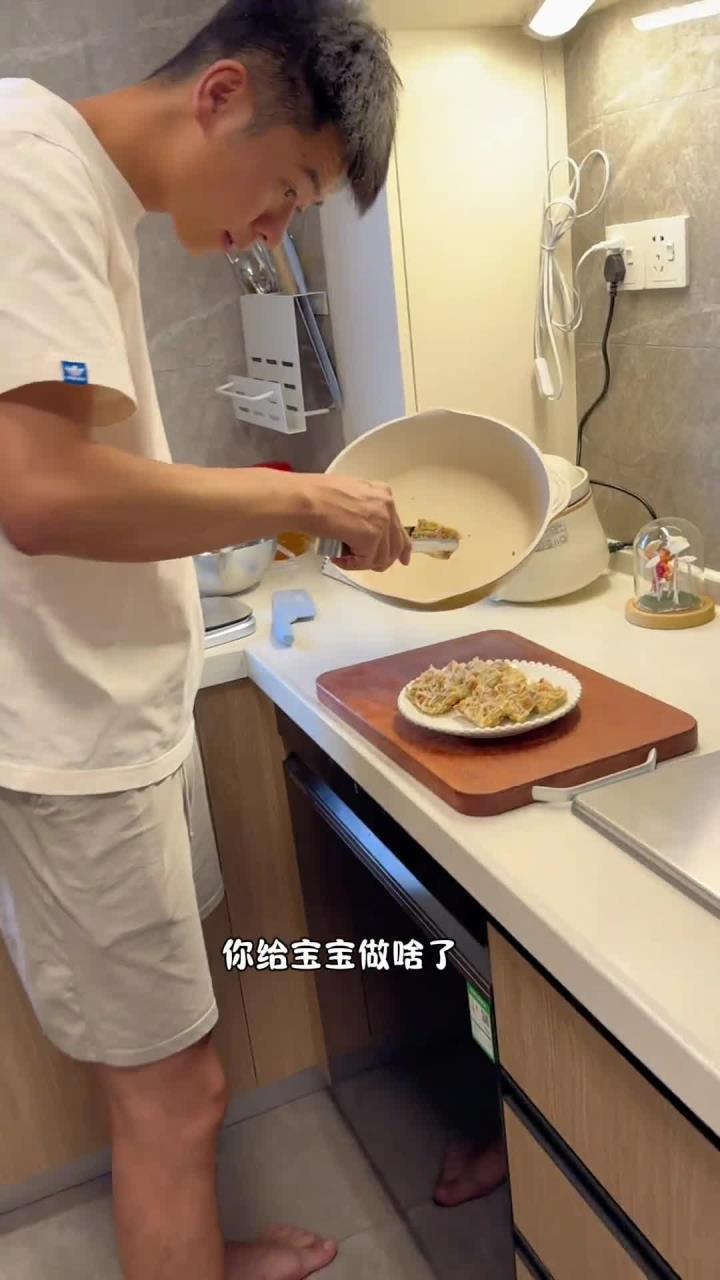 秋天要吃芋头了宝宝版芋头糕 一岁以上宝宝可以吃的 这个做法你们指定没吃过 口感真的