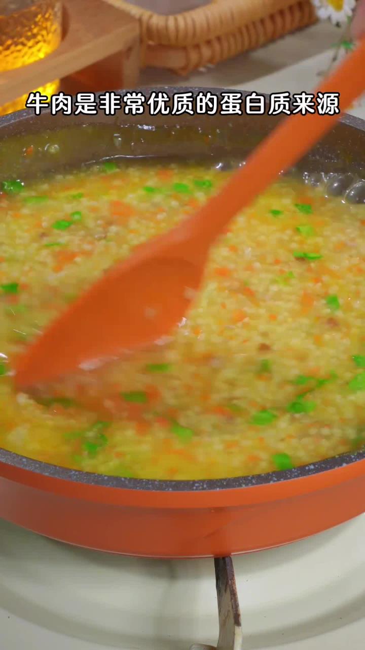 8m+小米牛肉粥,想要宝宝肚肚好,多给他喝小米粥,试试这个小米牛肉粥吧,软糯鲜香营