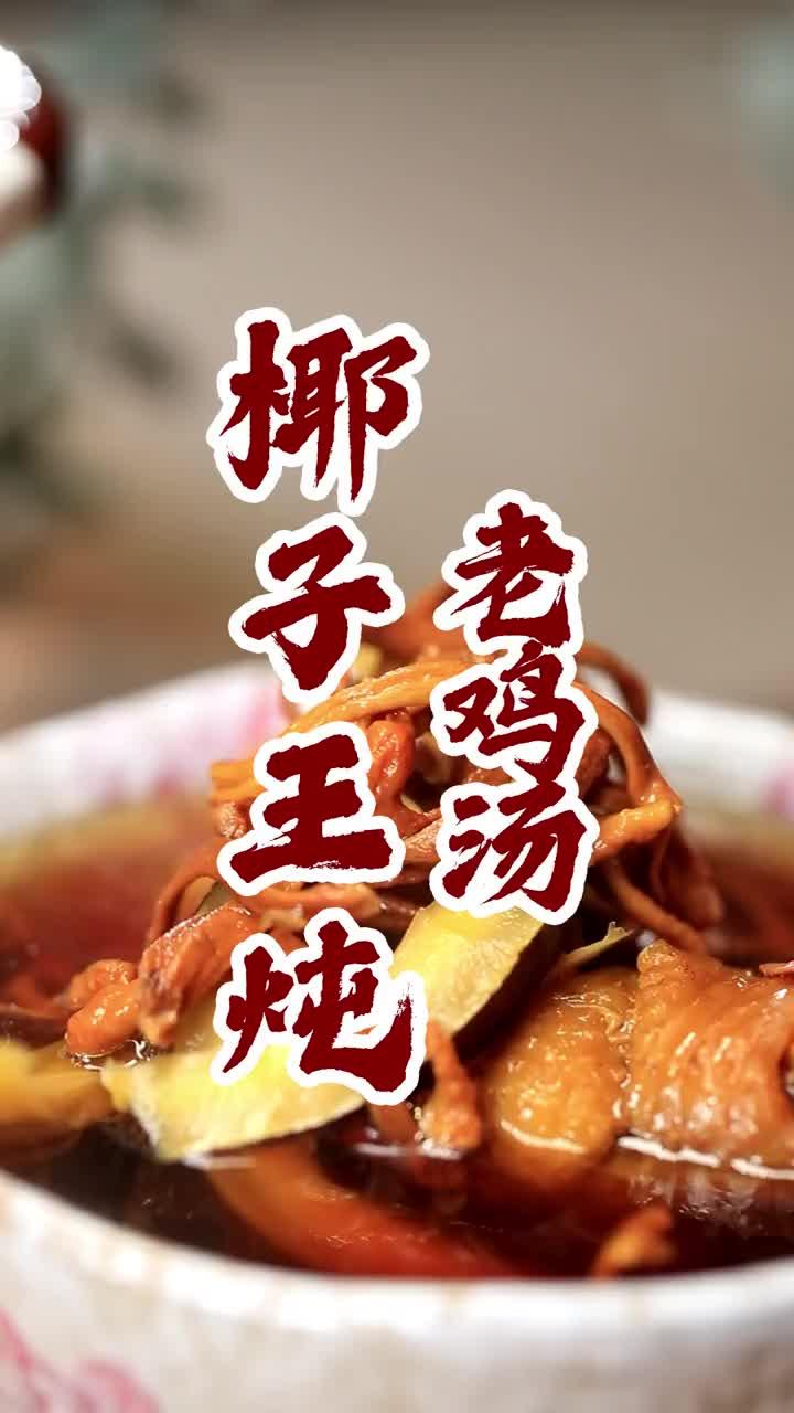 产妇催奶汤：不油腻，喝了奶多还不胖