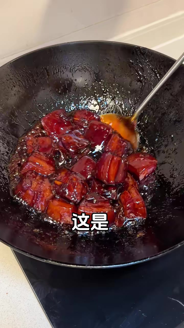 保姆级超详细的秘制红烧肉教程,肥而不腻,瘦而不柴,吃到嘴里像