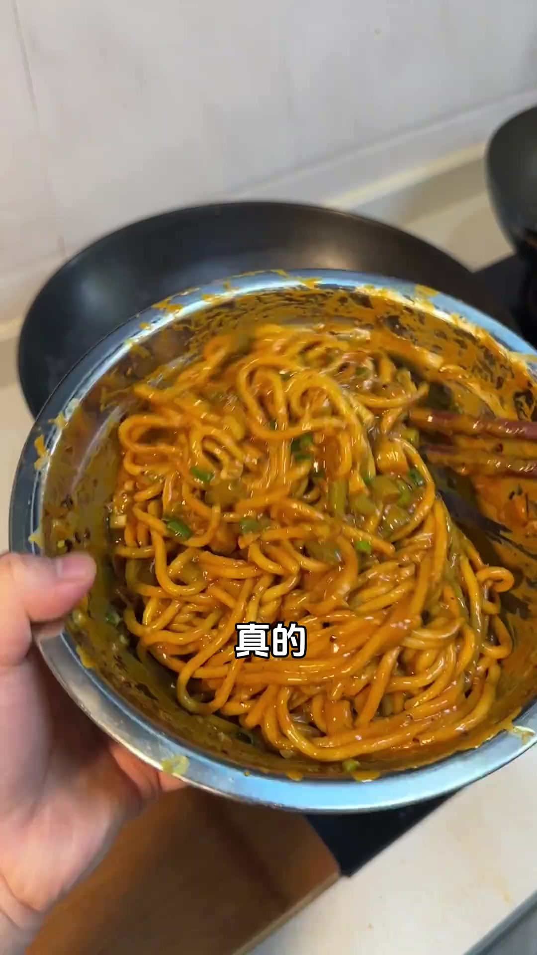 不太正宗但是巨好吃的热干面配方，试了无数次了！真的吃不够～做